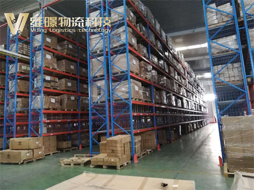 橫梁式貨架：現代倉儲的“效率引擎”
