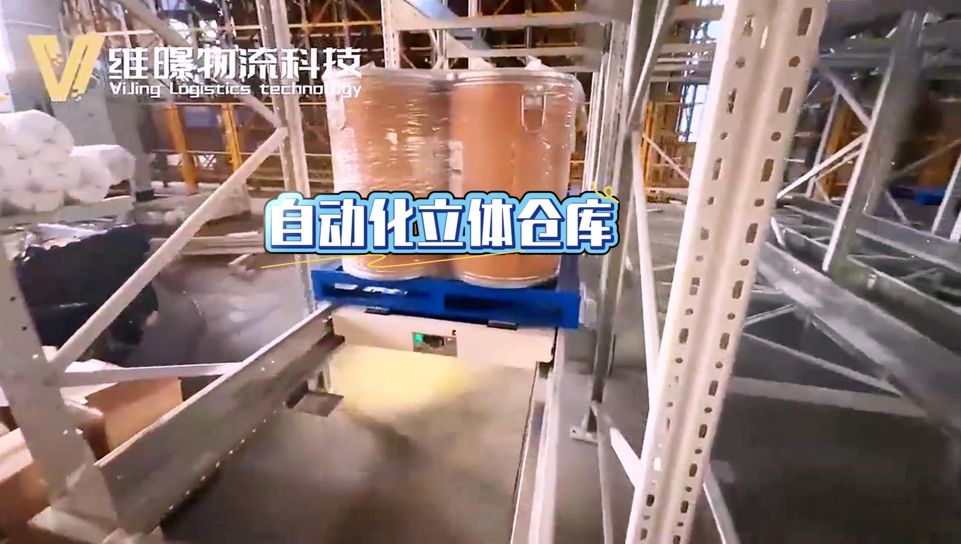 智能倉儲選對設備是關鍵：四向車的核心應用場景及適配需求